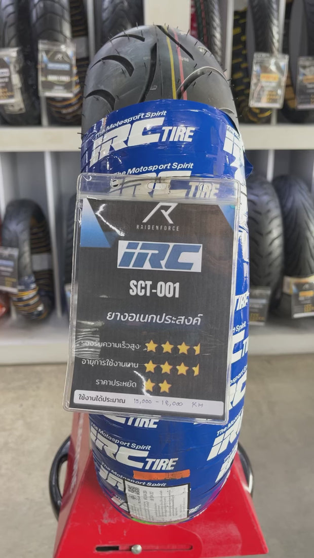 IRC SCT-001 130/70-13 リア用　新品（PCX 125等適合) IRC SCT-001 130/70-13 リア用 新品（PCX 125等適合) IRC TIRE