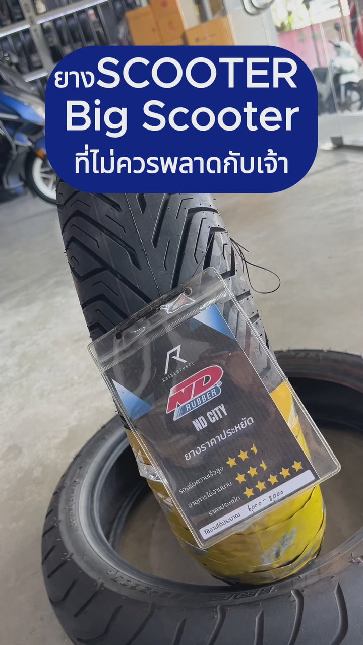 ND rubber ND city outer tire (for rim size 13,14,15) 