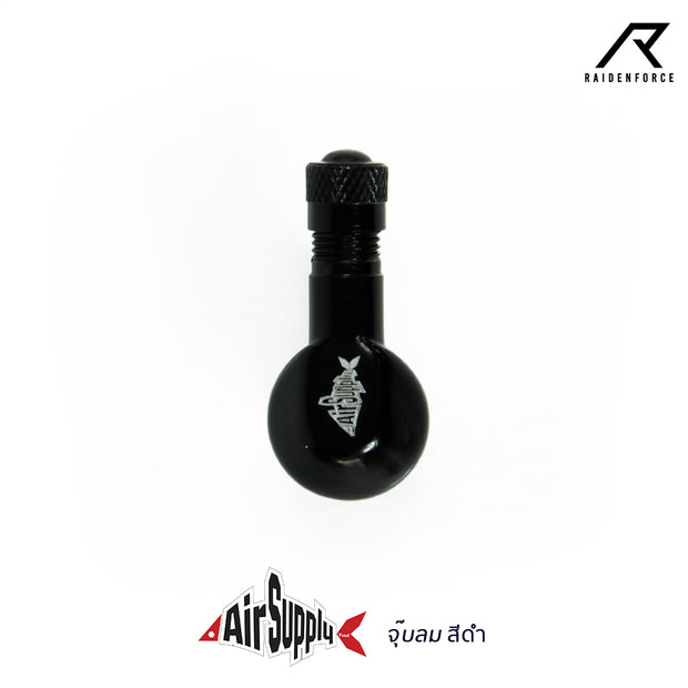 จุกลมอลูมิเนียม Air Supply แบบงอ 80 องศา