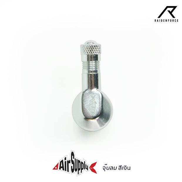 จุกลมอลูมิเนียม Air Supply แบบงอ 80 องศา