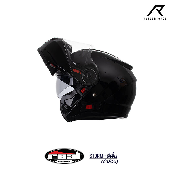 REAL Helmet STORM, glossy black base