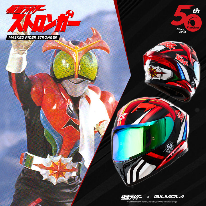 Bilmola MASKED RIDER V7 Stronger Helmet