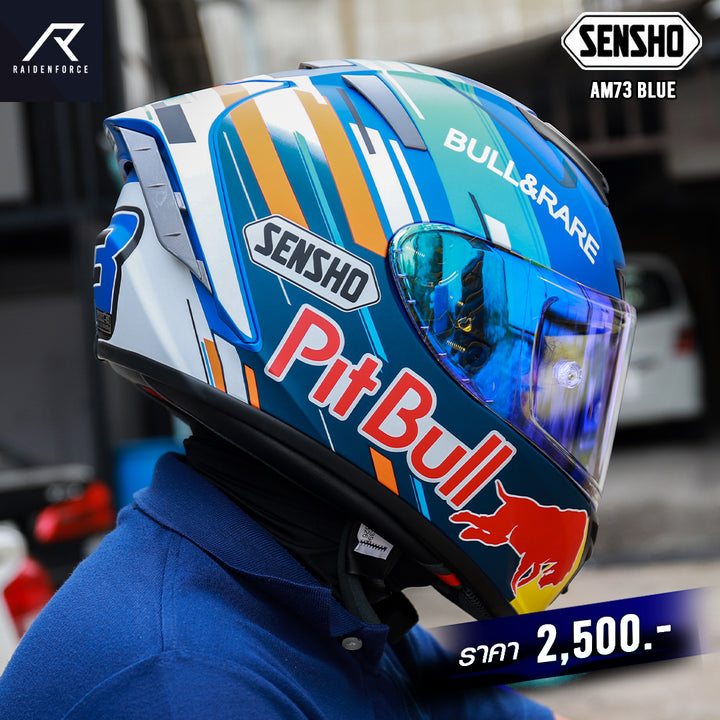 SENSHO HELMET AM73 Blue Helmet 