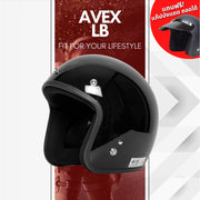 หมวกกันน็อค AVEX LB BIG สีพื้น ดำเงา