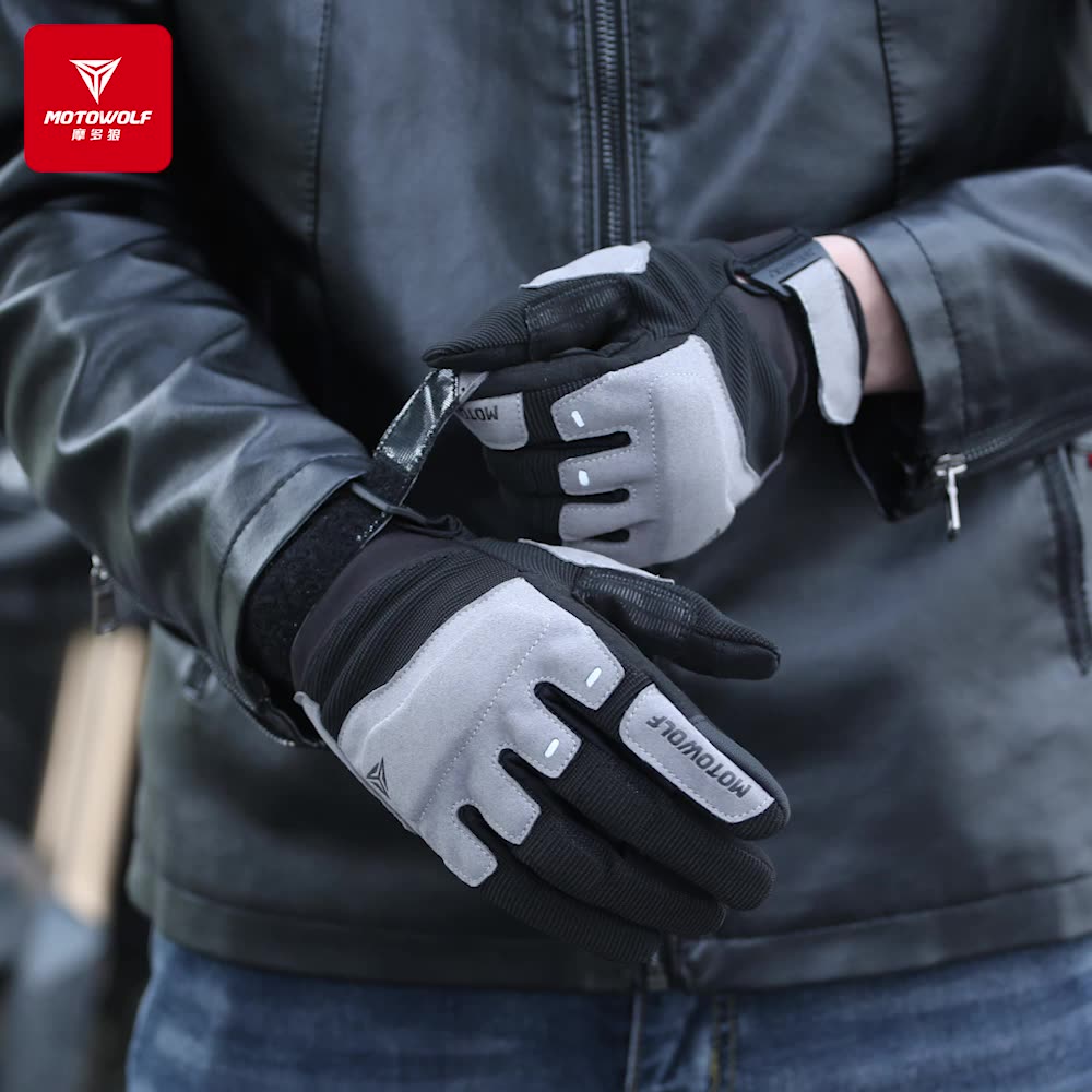 MOTOWOLF gloves, model 0325, gray