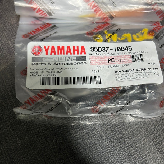 น๊อต YAMAHA   แท้ศูนย์