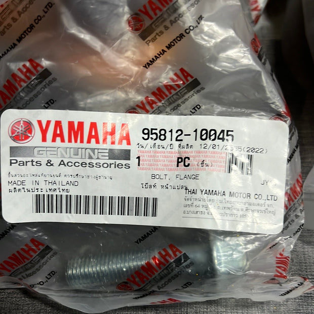 น๊อต YAMAHA   แท้ศูนย์