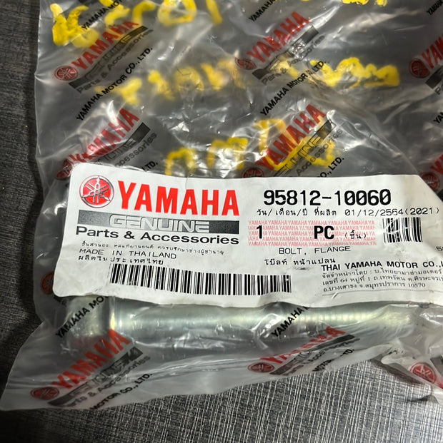 น๊อต YAMAHA   แท้ศูนย์