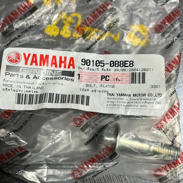 น๊อต YAMAHA   แท้ศูนย์